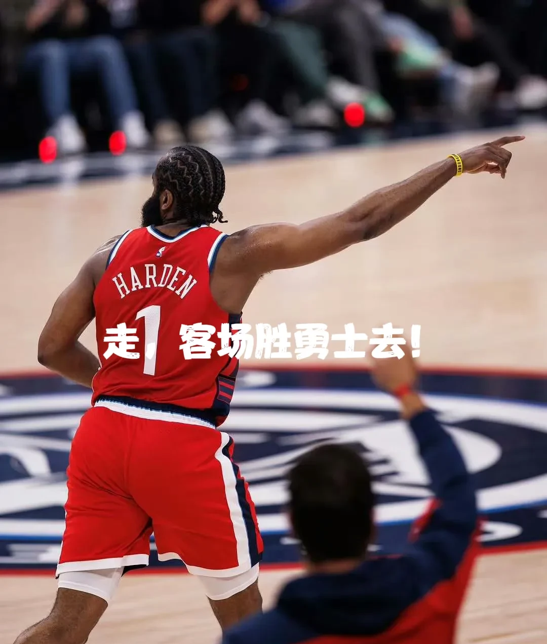 关于转折点！新奥尔良鹈鹕强势反弹；NBA季后赛冲刺阶段攻防权衡；态度坚定；资深球员宣示担当的信息-凯时平台
