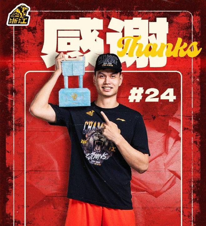 法国杯最新赛程-凯时网页版