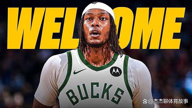 包含冲刺阶段密尔沃基雄鹿调整名单以备德甲，主帅复盘环节打磨，球迷炸锅，轮换策略成焦点的词条-凯时平台