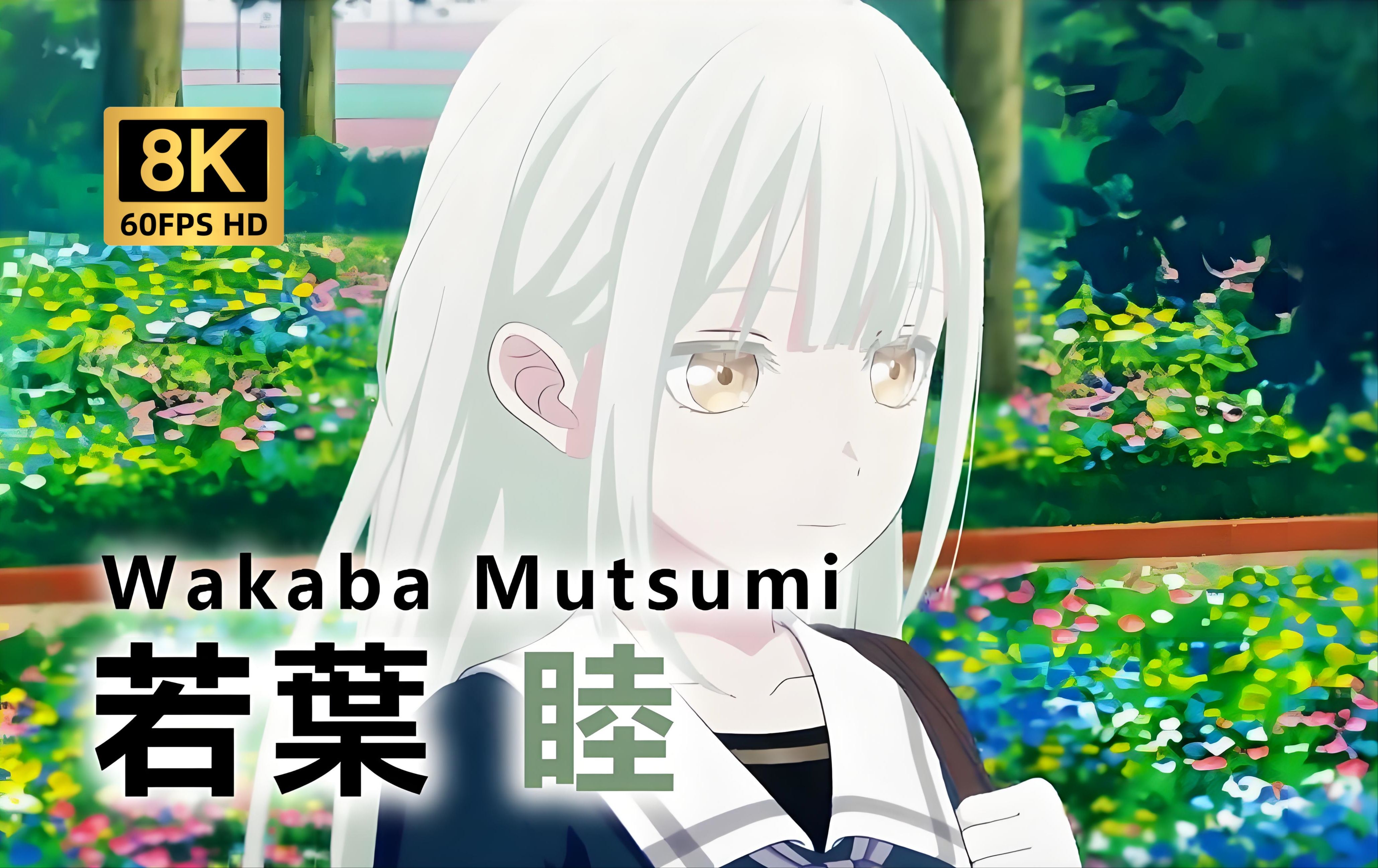 炦v?i薲睦(和睦相处的睦字是什么意思)-凯时app下载