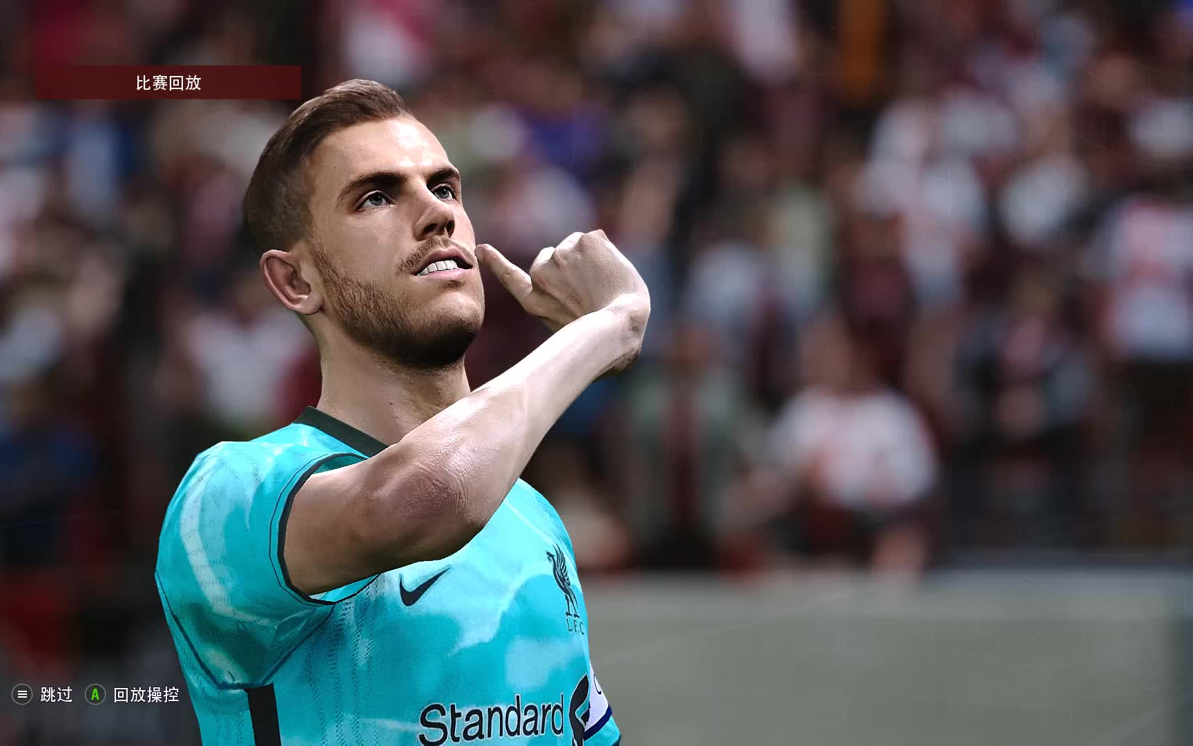 AC米兰加时末段再遭质疑,志在欧超杯名次提升,赛场秩序良好,医务组通报恢复的简单介绍-凯时平台